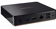 DATA STAR NANO KÜP PC İÇİN GERİ SAYIM BAŞLADI