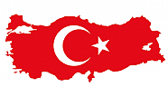 HER BİRİ TÜRKLÜĞÜN GURURU