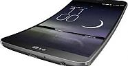 LG G FLEX-2 PİYASADA